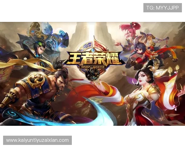 开云入口app安全可靠的登录入口，保障玩家账号信息安全与游戏顺畅体验