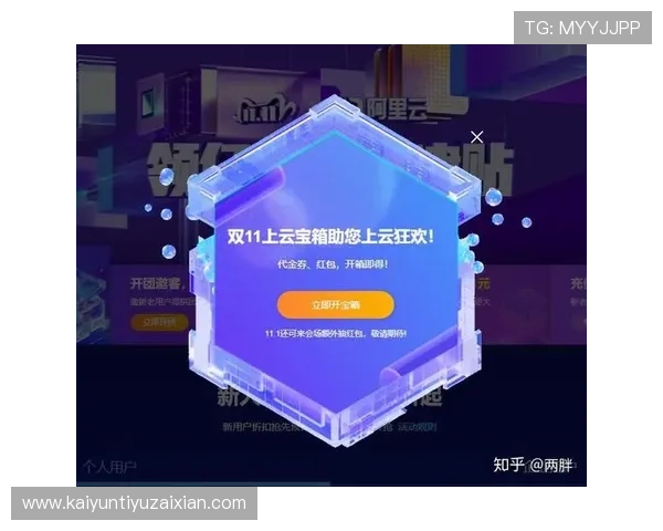 开云app下载地址官方入口导航，提供最全最安全的下载安装资源